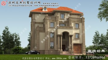 招遠(yuǎn)市深圳別墅外觀設(shè)計(jì)圖