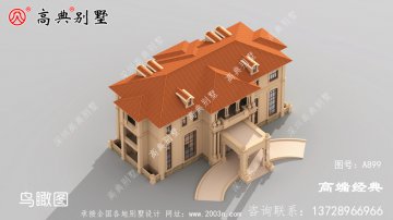 農(nóng)村歐式石材大戶型三層別墅外觀