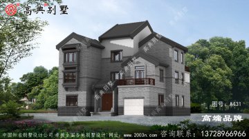 農(nóng)村新型房屋設(shè)計(jì)圖都是很受歡迎