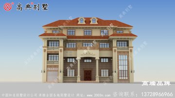  農(nóng)村三層歐式風(fēng)格別墅落落大方