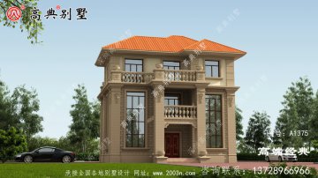 侯馬市現(xiàn)代三層農(nóng)村自建房設(shè)計(jì)圖