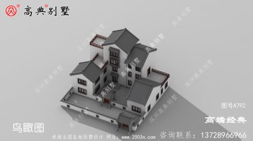 “看得起，建不起”的別墅戶型
