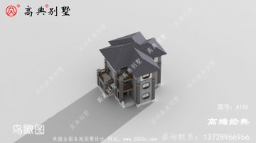 建棟中式別墅修身養(yǎng)性也是再好不