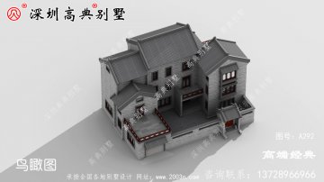 農(nóng)村三層四合院別墅設(shè)計(jì)圖紙，自