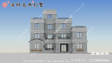 四層自建房設(shè)計(jì)圖，隨便選一棟，就能夠