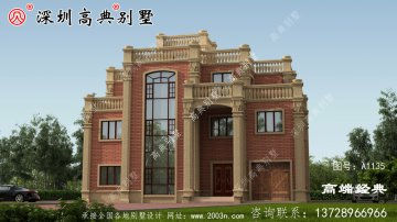四層現(xiàn)代別設(shè)計(jì)墅圖，完美的農(nóng)村別墅
