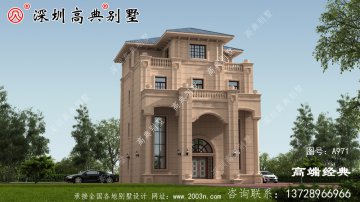 四層歐式別墅，保證讓你眼前一亮