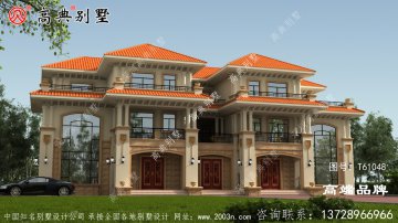 復(fù)式雙拼別墅功能齊全滿足你的居