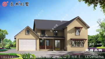 立面造型更具連貫性 ，設(shè)計(jì)感十足