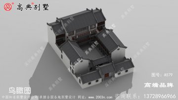 農(nóng)村中式庭院自營住宅設(shè)計(jì)圖 ，頤養(yǎng)天年