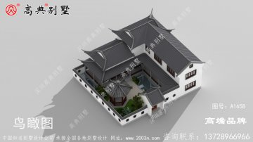 這種氣質(zhì)不凡的別墅造型是很多農(nóng)村朋友