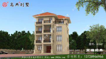 簡歐設(shè)計(jì)，相似的顏色讓視覺上更加協(xié)調(diào)