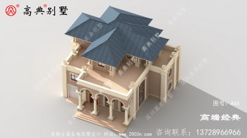 農(nóng)村三層別墅設(shè)計(jì)圖，建好了村里人都直